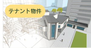 博多区ビルテナント物件
